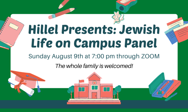 Flyer for Jewish Life on Campus Panel